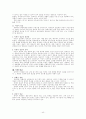 설교학(총론) 정리  40페이지