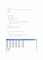 C++로 만든 가우스 소거법 소스 2페이지