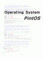 [운영체제] [운영체제] 핀토스(pintos)프로젝트 설치 및 소스코드 분석 보고서 1페이지
