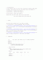 요양시설 운영 사업계획서 2페이지
