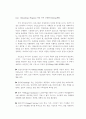 외국의 노인학대 5페이지