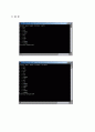 [컴파일러, Compiler] Lex & Yacc 를 이용한 Parser Report 7페이지