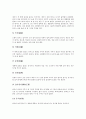 [제사][제례][기제][제수][상차림][제사 순서][제례 순서]제사(제례)의 의의, 제사(제례)의 종류, 기제(忌祭), 제사(제례)와 제수, 제사(제례)와 상차림, 제사(제례) 지내는 순서(제사, 제례, 기제, 제수, 상차림) 8페이지