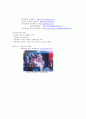 청소년 지도와 상담 2페이지