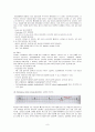 심전도와 심장중환자실에서 사용하는 검사들, 심전도 종류별 사진있어요 9페이지