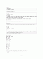 수술실case, 갑상선절제술, op case,  7페이지