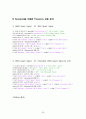 Matlab 설계 프로젝트 - ` A / D Conversion ` 34페이지