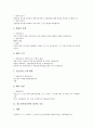 [입단식][입단식식순][발단식]한국청소년연맹의 입단식 식순, 청소년적십자단의 입단식 식순과 발단식의 준비사항, 발단식의 진행요령 및 한국청소년연맹의 발단식 사례 1, 한국청소년연맹의 발단식 사례 2 6페이지