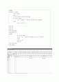 [VHDL] 시계회로,BCD_TO_FDATA, 멀티플렉서6X1, FND_SCAN, WATCH, 1초 생성기 2페이지