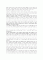 [찰스 다윈][찰스 다윈 비글호탐험][찰스 다윈 자연선택설][찰스 다윈 진화론][찰스 다윈 종의기원]찰스 다윈의 생애, 찰스 다윈의 비글호탐험, 찰스 다윈의 자연선택설, 찰스 다윈의 진화론, 찰스 다윈의 종의 기원 5페이지
