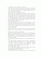 드림카카오 2페이지