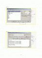  MyCAD을 이용한 And Gate 구성 2페이지