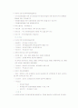 외국인 토지 취득 제도와 문제점 7페이지