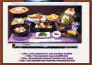 일본의 음식 문화 - 특징, 종류, 대표 음식 16페이지