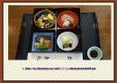 일본의 음식 문화 - 특징, 종류, 대표 음식 18페이지