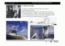 I.M.Pei의 건축과 근현대건축사 11페이지