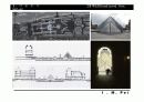 I.M.Pei의 건축과 근현대건축사 17페이지