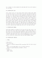 담석(담석증)의 성분, 담석(담석증)의 원인, 담석(담석증)의 증상, 담석(담석증)의 합병증, 담석(담석증)의 약물치료, 담석(담석증)의 수술치료 심층 분석(담석, 담석증, 담석증치료, 담석증예방, 담석증합병증) 4페이지