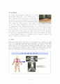 복부대동맥류( AAA : abdominal aortic aneurysm) 케이스 2페이지