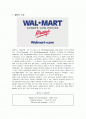 월마트의 중국시장 전략 분석 1페이지