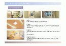 (부동산개발사업)용인시천리신축아파트사업계획서 29페이지