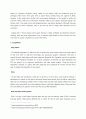 닌텐도 기업 성공 사례 분석  7페이지