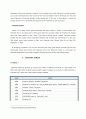 닌텐도 기업 성공 사례 분석  8페이지