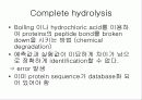 proteomics summary 12페이지