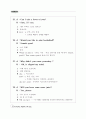 Everyday English 365 중2학년 6페이지