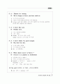 Everyday English 365 중2학년 9페이지