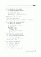 Everyday English 365 중2학년 21페이지