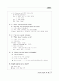 Everyday English 365 중2학년 23페이지
