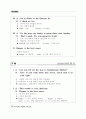 Everyday English 365 중2학년 34페이지