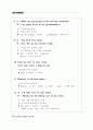 Everyday English 365 중2학년 42페이지
