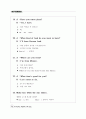 Everyday English 365 중2학년 44페이지