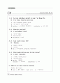 Everyday English 365 중2학년 52페이지