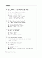 Everyday English 365 중2학년 70페이지