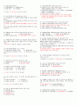 사회복지개론 75문제기말고사 2페이지