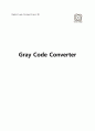 [Digital Logic Design Project] Gray Code Converter 1페이지