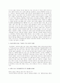 안락사와 존엄사 찬반의견 및 안락사를 선택해야 하는 이유와 안락사 사례 7페이지