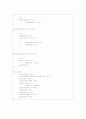 알고리즘 힙 정렬(Heap Sort) 4페이지