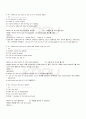 2009년 1학기 영어구문연습 기말시험 핵심체크 2페이지