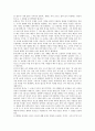 [2010 방통대 전학과 3학년 A형] '사마천 사기'를 읽고 2페이지