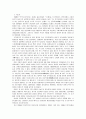 [현대문학강독]이인직의 혈의루, 은세계 중 1편을 골라 읽고 작품의 줄거리와 문학사적 의미를 각각 적으시오 2페이지