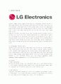 LG전자의 인도시장 진출 서비스 마케팅 1페이지