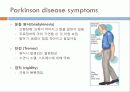 PARKINSON DISEASE (파킨슨병) 10페이지