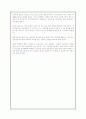 청소년 관련 신문기사(2009년기준) 7페이지