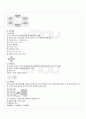2010년 1학기 생화학 출석대체시험 핵심체크 2페이지