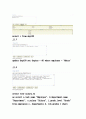 introducton to oracle9i : sql 연습문제 8,9,10,11,12장 21페이지