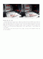 전자회로실험 생능출판사[결과 Chapter22 A/D컨버터 실험] 2페이지